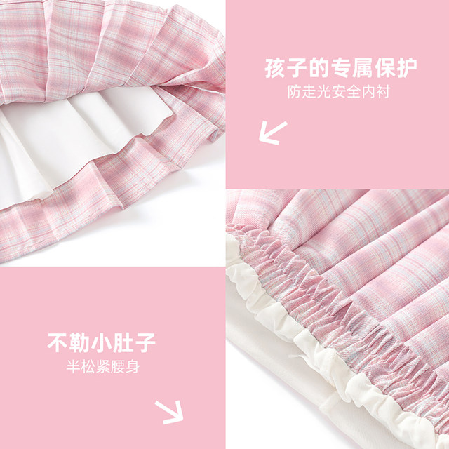 Super beautiful college style pleated miniskirt in summer Super beautiful college style pleated miniskirt in summer