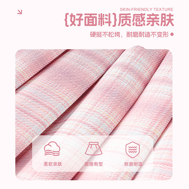 Super beautiful college style pleated miniskirt in summer Super beautiful college style pleated miniskirt in summer