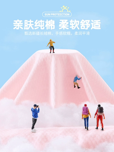 Солнцезащитный крем, летняя одежда для защиты от солнца, хлопковая тонкая детская летняя одежда, новая коллекция, УФ-защита, детская одежда