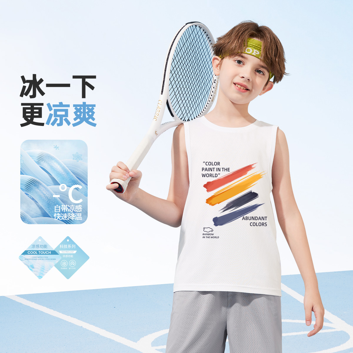 商品详情图片