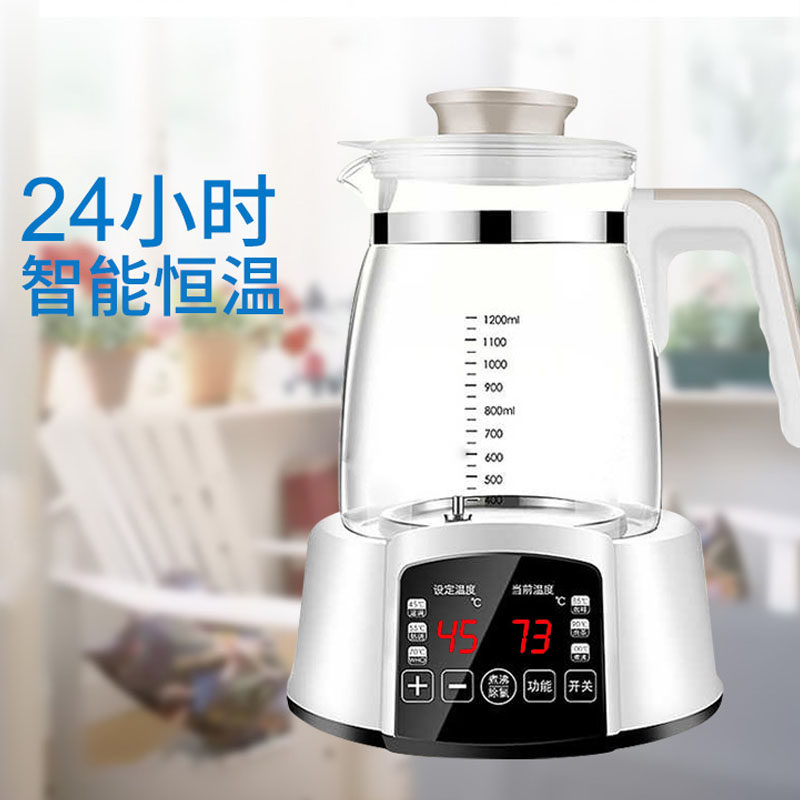 开优米宝宝恒温调奶器玻璃电水壶 kiuimi调奶器