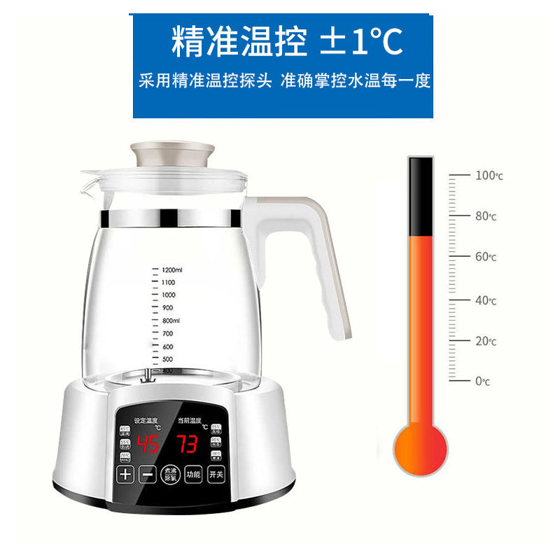 开优米宝宝恒温调奶器玻璃电水壶 kiuimi调奶器