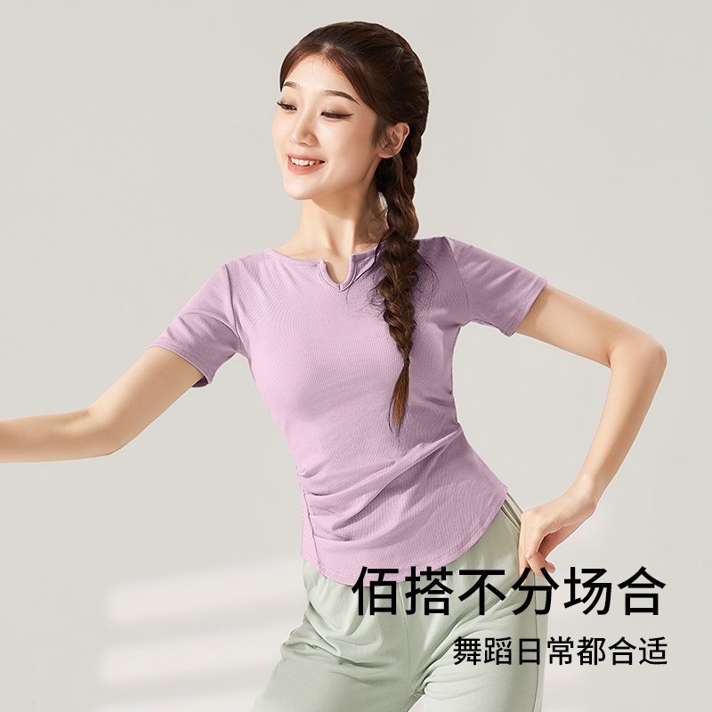 3191舞蹈服女形体练功瑜伽新款短袖现代跳舞中国专用成人古典上衣