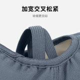 Танцевальная обувь женская мягкая дно кошачья кошачья профессиональная старшая учительница