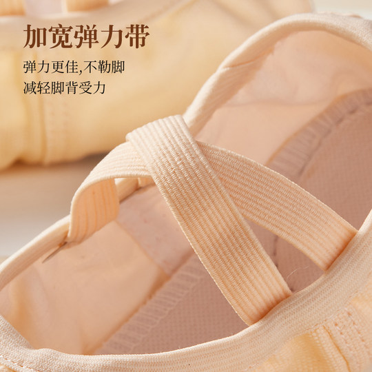 068 танцевальная обувь для детей и девочек на мягкой подошве для танцевальных занятий