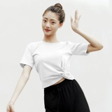 Служба танцевальной службы службы женского тела Осеннее Топ современный танец новый учитель танцев для взрослых посвященные занятия