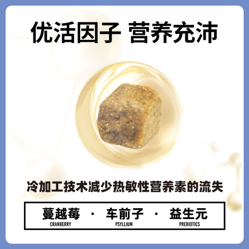 伯纳天纯成猫粮5kg宠物英短蓝猫成年猫天然低敏博纳天纯猫粮10斤 - 图1