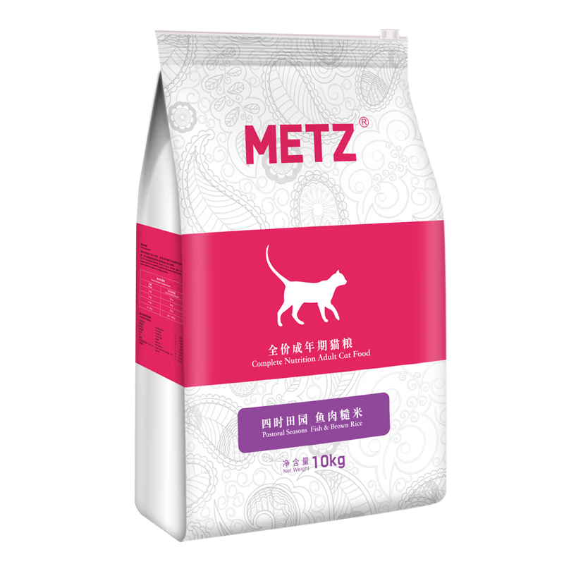 METZ/玫斯四时田园鱼肉糙米全价成年期猫粮10kg通用均衡营养20斤