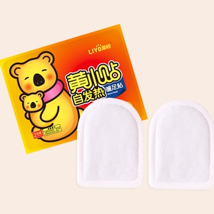 丽悦自发热暖足贴