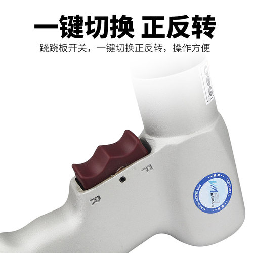 百马气动拉帽枪拉螺母枪拉母枪拉铆螺母枪M3M4M5M6M8M10自锁 - 图2