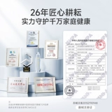 鱼跃 Колявный стул Складывает легкий пожилой пожилой многофункциональный многофункциональный легкий, гибкий паралич, подвижность, ручные поезда H053C