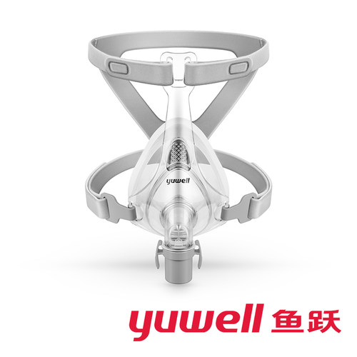 鱼跃呼吸机面罩家用睡眠呼吸器头戴口鼻罩原装通用型配件系列
