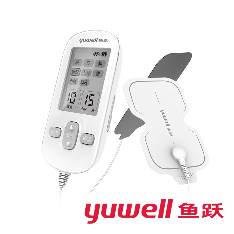 鱼跃官方旗舰店鱼跃低频理疗仪贴片肩周炎按摩器医用家用多功能电疗仪3