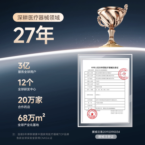 鱼跃颈椎牵引器颈托护颈医用牵引器颈椎家用颈托医用充气颈托牵引 - 图3