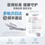 鱼跃 Распылитель для семейного использования, детская больница, тот же распылитель, ингалятор, распылитель для пероральной ингаляции, распылитель 409C