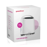 鱼跃 Плато кислород -обработка транспортных средств Тип 1L Портативная тибетская тибетская специальная кислородная машина на открытом воздухе поглощение кислорода Yu800