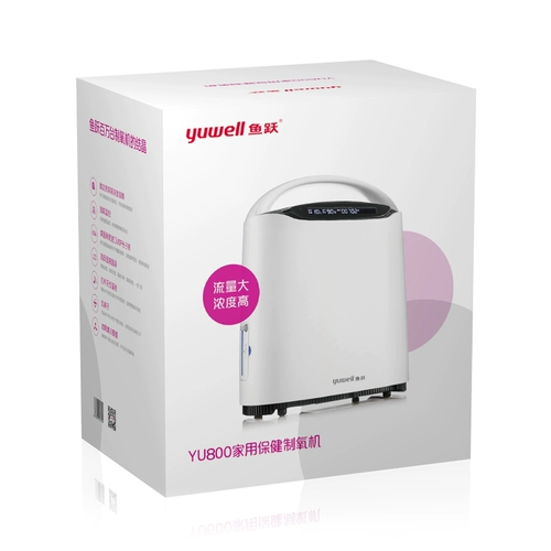 鱼跃 Плато кислород -обработка транспортных средств Тип 1L Портативная тибетская тибетская специальная кислородная машина на открытом воздухе поглощение кислорода Yu800