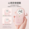 Yuyue fetal heart rate monitoring home fetal sound and fetal heart rate monitor for pregnant women