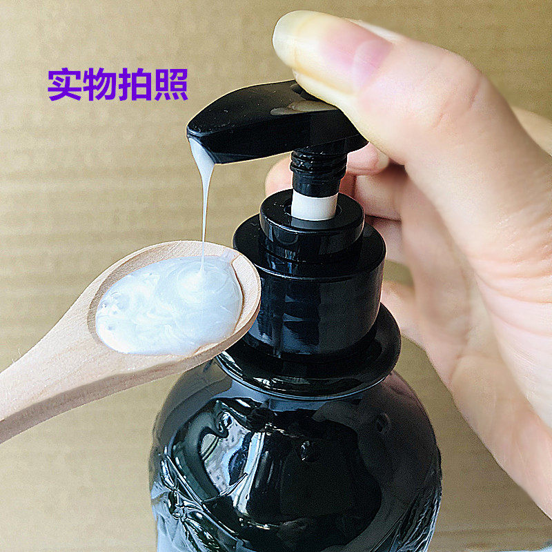 官方亚美薰衣草洗滋润发露水香味优雅丝柔清香蓬松国企单位发福利