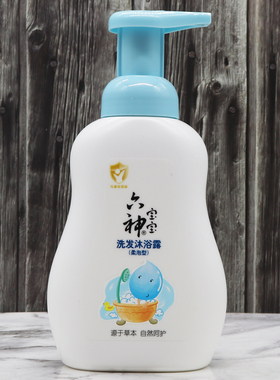 六神宝宝洗发沐浴露柔泡型400mL