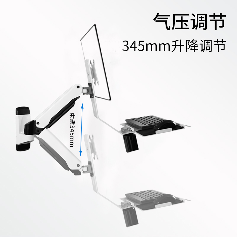 工业机电设备显示器支架机床电脑屏幕挂架气压升降键盘托一体支架 - 图1