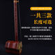 Erhu intonation stickers, fingering stickers for erhu