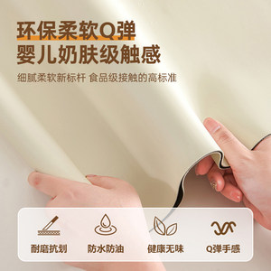 书桌垫写字台桌垫小学生儿童两2平米学习桌专用课桌垫子桌布绿色