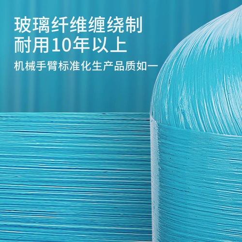 Оборудование для бассейна оборудование песчаное цилиндровое фильтр плавательный бассейн Циркулирующий все -в одном из машинного ванного песчаного цилиндра Кварцевый песок Система очистки циркуляции