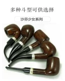 Италия импортировала Savinelli/Shafen Fangmu Fun Funck Girl Football Girl Fountain Fountain Old -Style Curber Told Wood Fighting