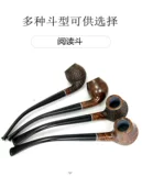 Импортный старомодный мундштук, портативное чтение из натурального дерева