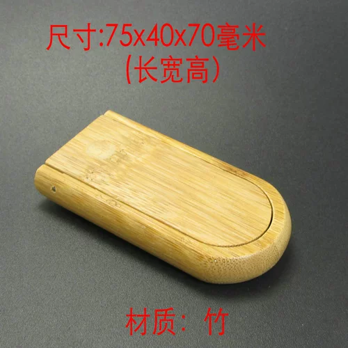 Бамбуковый дым борьба релиж