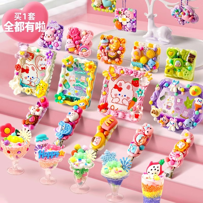 奶油胶咕卡贴纸套装儿童手工diy材料玩具女孩子豪华版便宜古酷咔 - 图1