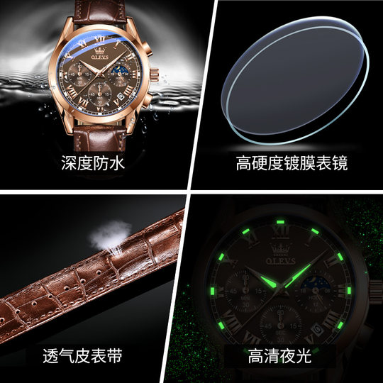 Genuine leather luminous high-end men's watch