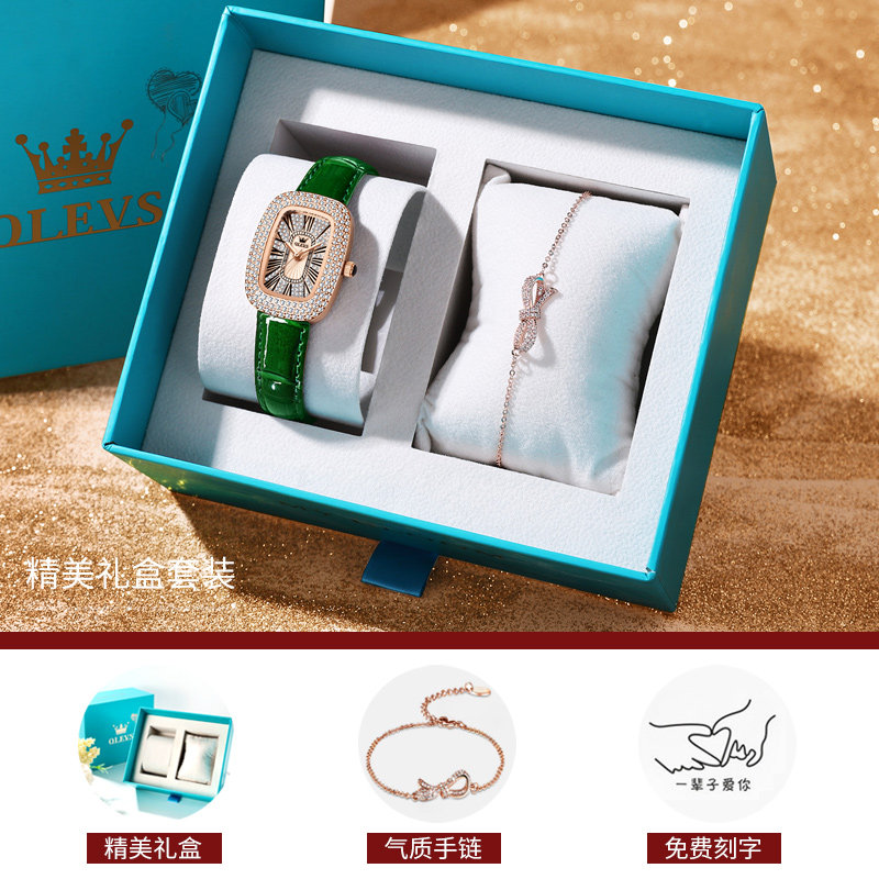 女士女表正品满天星轻奢华小绿表 olevs欧利时持诚国产腕表
