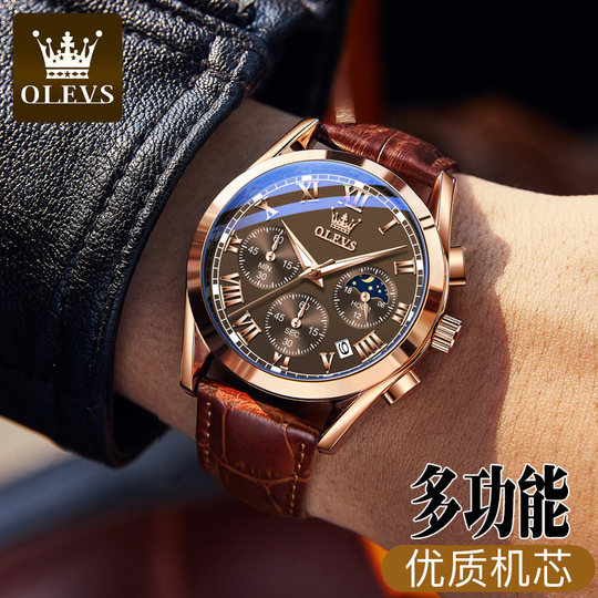 Genuine leather luminous high-end men's watch