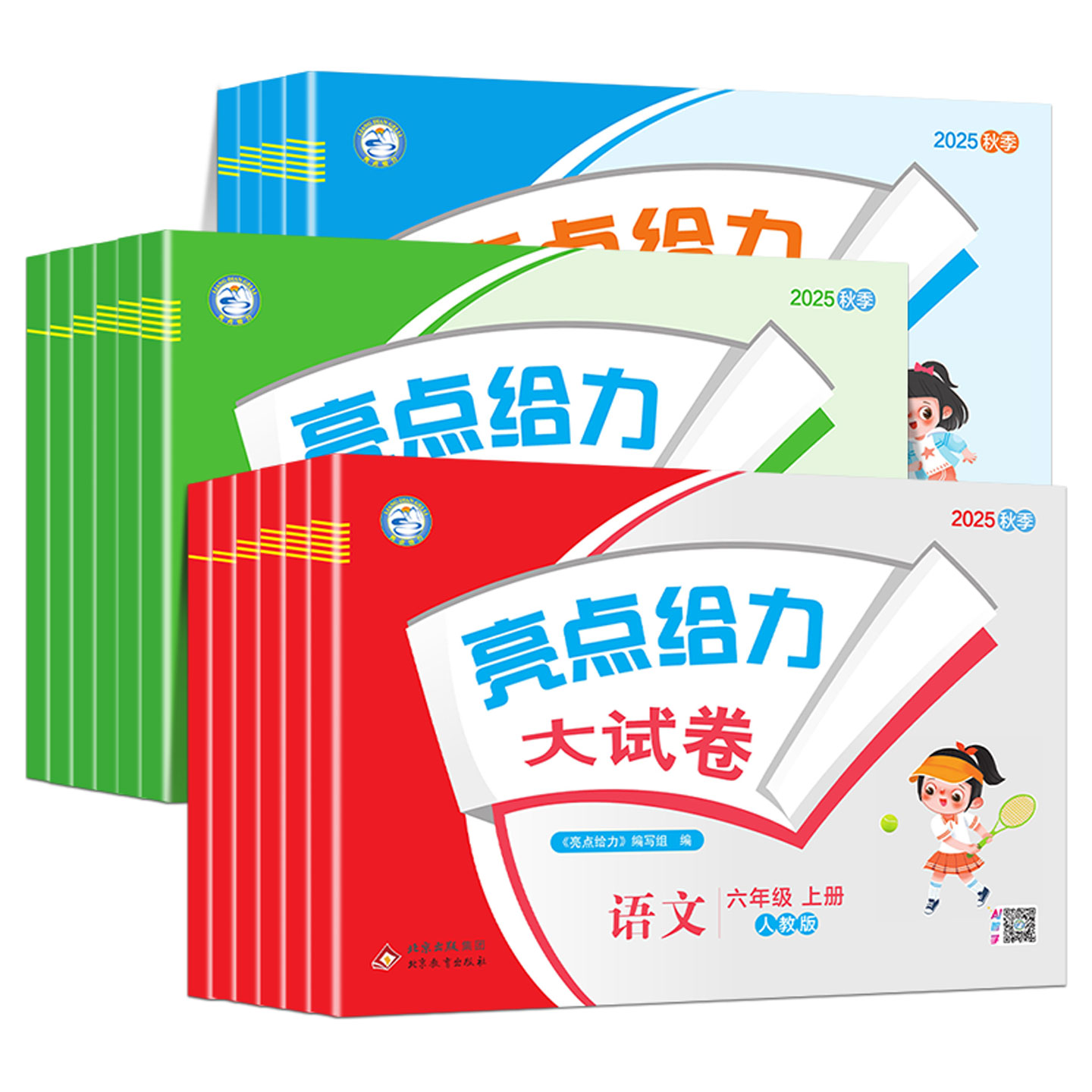 图 5