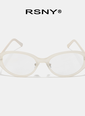 RSNYClickOVAL磁吸两用眼镜