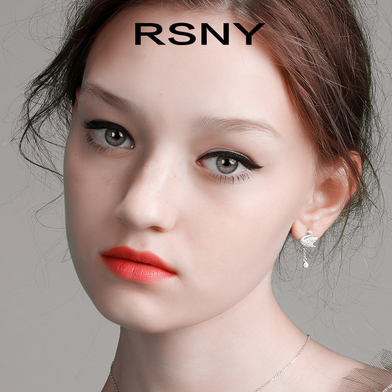 rsny天鹅高级感女925纯银网红耳钉 RSNY耳钉