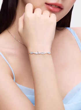 卡蒂罗星夜花园手链女简约高级精致小众设计生日礼物送女友送闺蜜