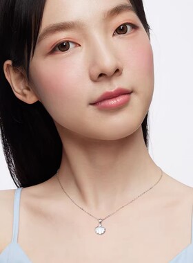 KADER一贝子项链女情人节礼物