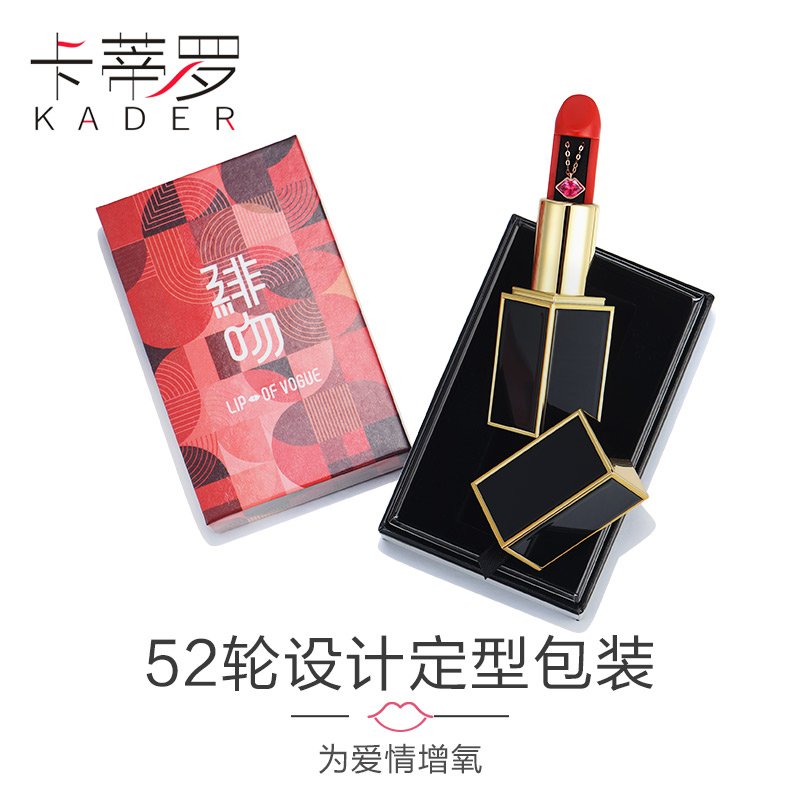 金口红项链女锁骨链吊坠饰品生日礼物送女朋友镶施华洛世奇锆 18k 金口红项链女锁骨链吊坠饰品生日礼物送女朋友镶施华洛世奇锆 18k
