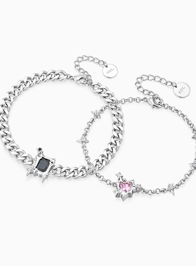 KADER女粉锆白锆简约大气