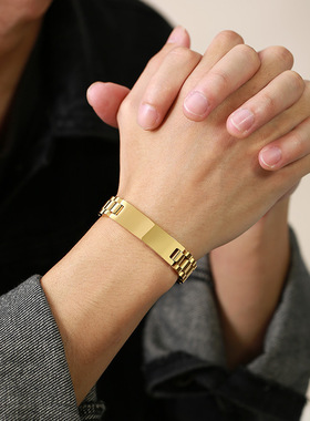 泰爱你时尚简约弯牌手链