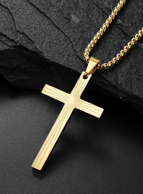 泰爱你简约轻奢十字架项链