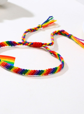 泰爱你时尚彩虹编织手绳