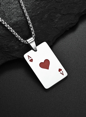 扑克牌个性幸运红桃A黑桃A项链