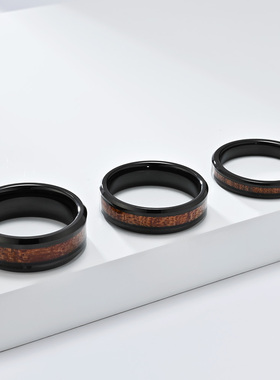 泰爱你时尚镶木纹木皮钨钢戒指