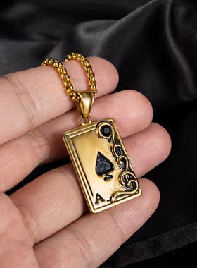 时尚嘻哈扑克牌黑桃A项链