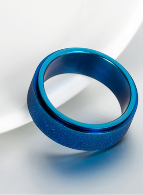 泰爱你磨砂转动解压戒指