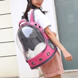 Сумка для выхода на улицу, портативный ранец, рюкзак, надевается на плечо